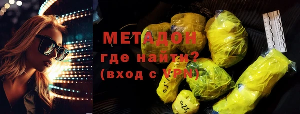 apvp Алексеевка