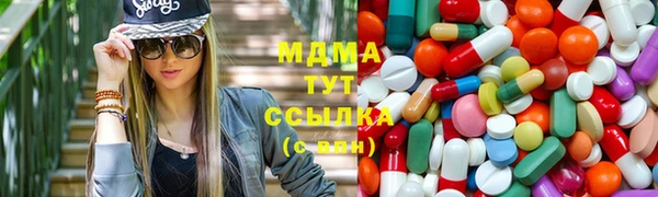 apvp Алексеевка