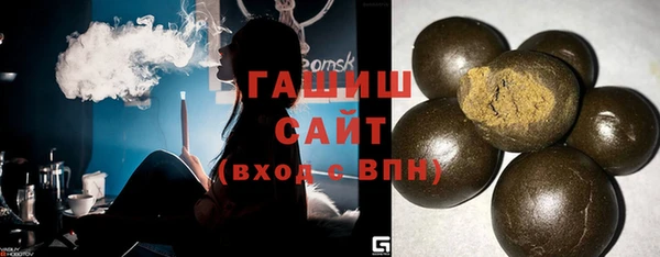 mix Алзамай