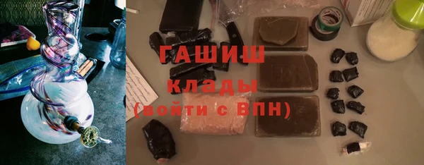 mix Алзамай