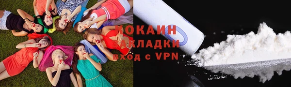 mix Алзамай