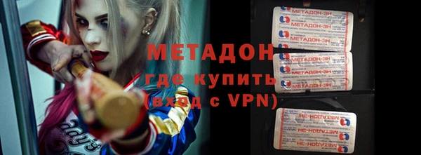 mix Алзамай