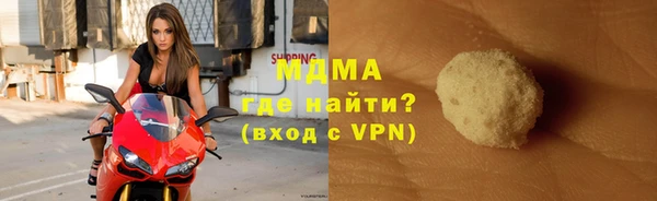 стафф Алексин