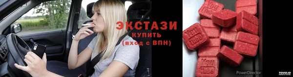 apvp Алексеевка