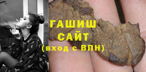 mix Алзамай