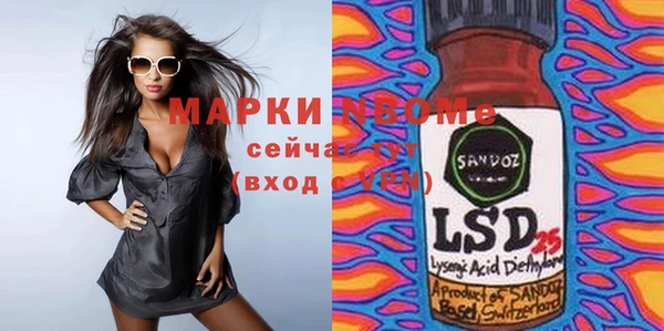 mix Алзамай