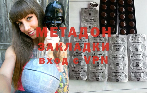 стафф Алексин