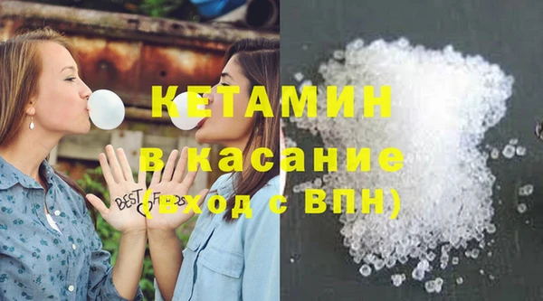 стафф Алексин