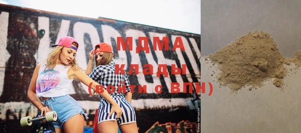 mix Алзамай