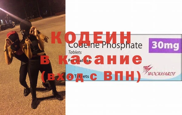 стафф Алексин