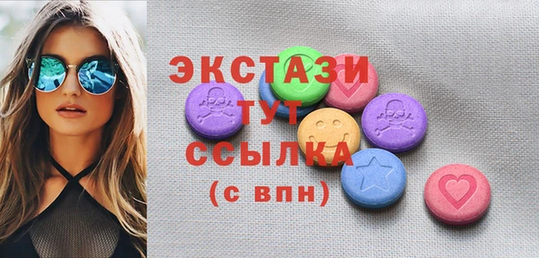apvp Алексеевка