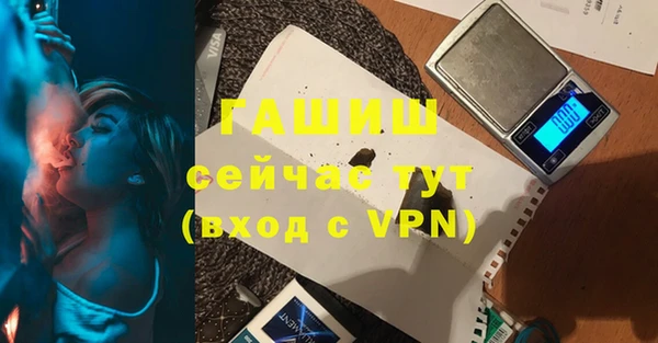 apvp Алексеевка